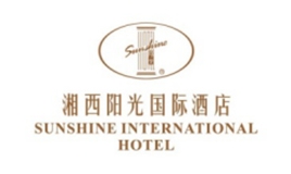 湘西阳光大酒店