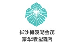 金茂豪华精选