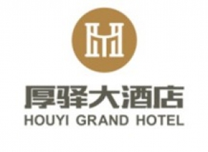 四川吉首厚驿酒店