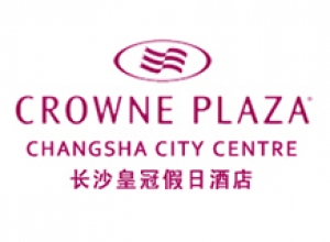 四川湘西皇冠假日酒店