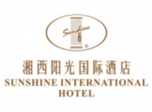 四川湘西阳光大酒店