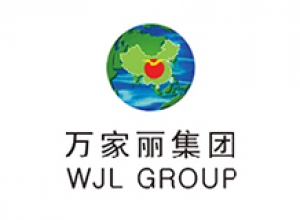 四川万家丽世贸国际酒店（长沙）