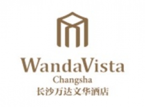 四川万达文华酒店