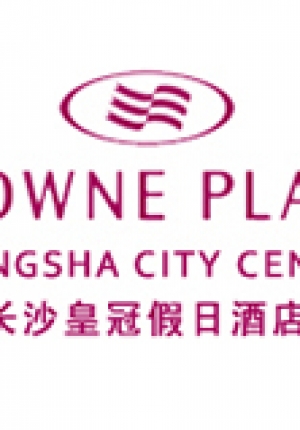 湘西皇冠假日酒店