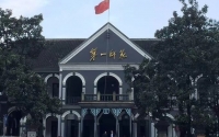 湖南一师一附小老师服装成功签约